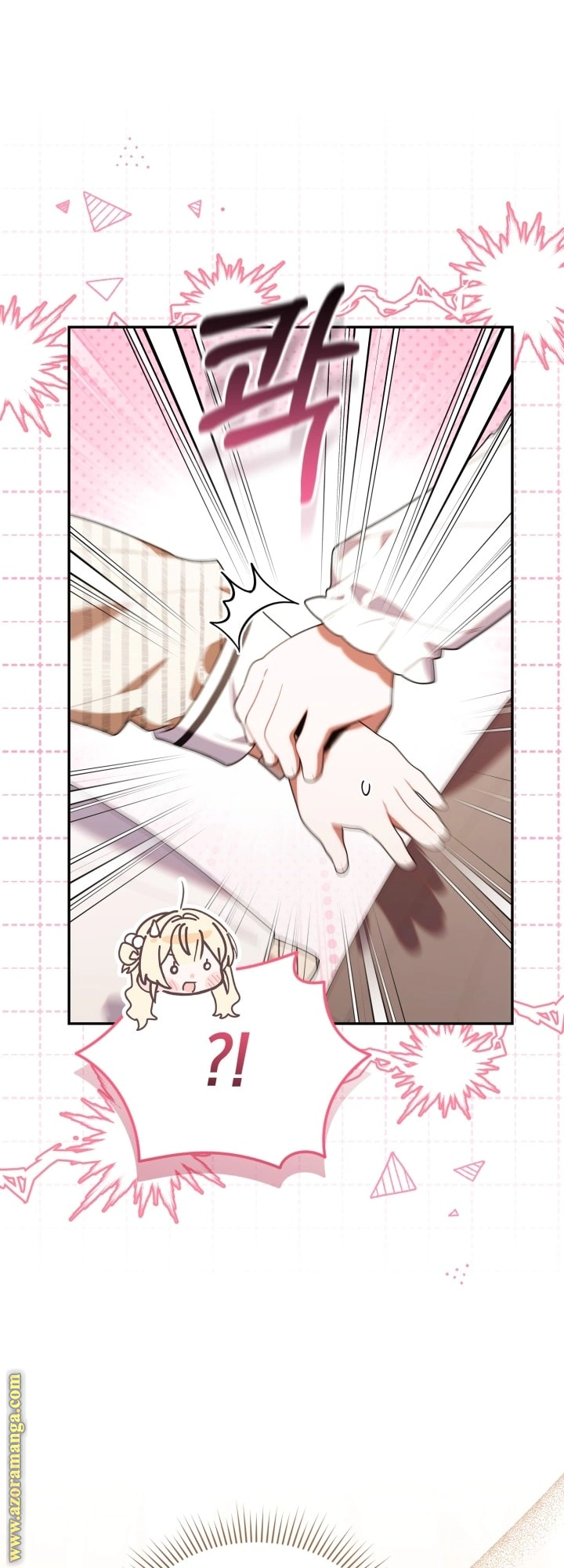 Read The Chick Class Hunter is Busy Being Dutiful! AR Manga Online