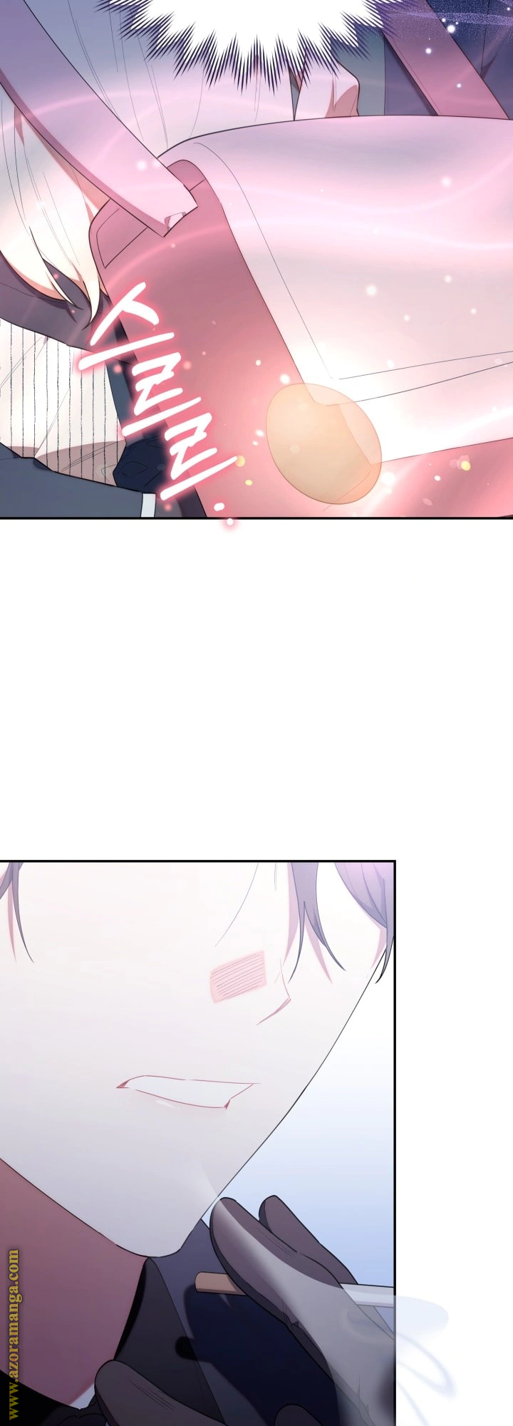 Read The Chick Class Hunter is Busy Being Dutiful! AR Manga Online