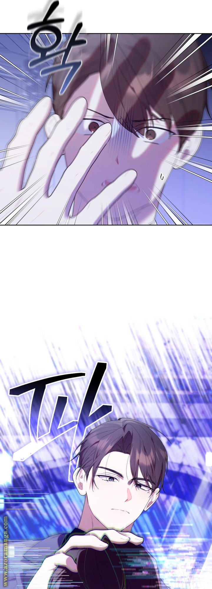 Read The Chick Class Hunter is Busy Being Dutiful! AR Manga Online