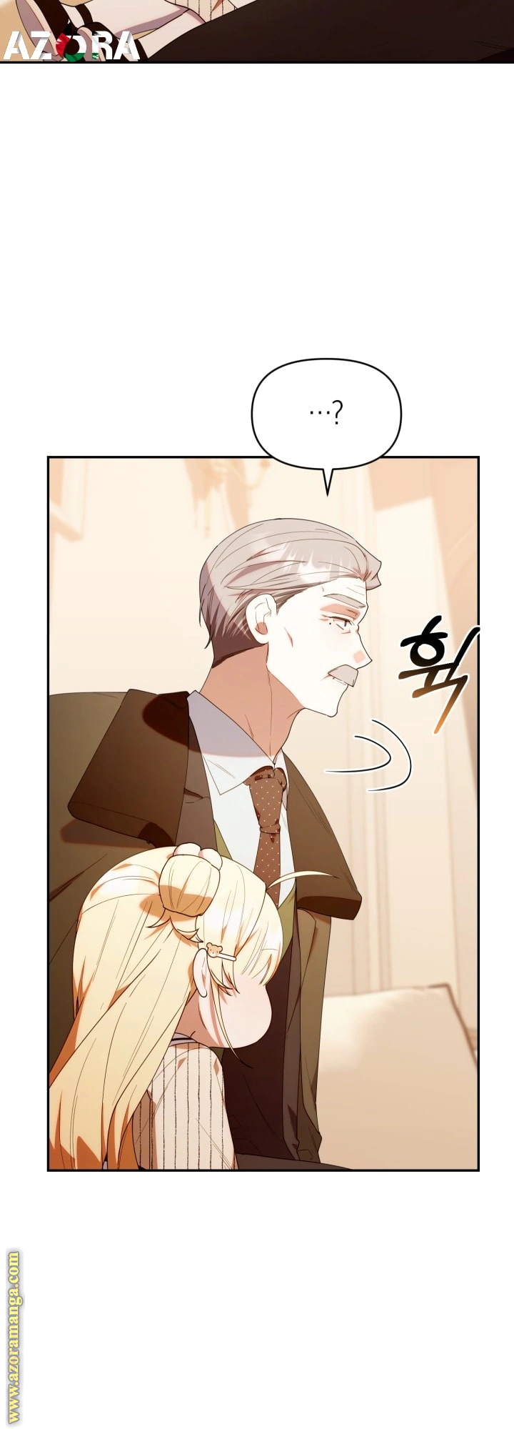 Read The Chick Class Hunter is Busy Being Dutiful! AR Manga Online