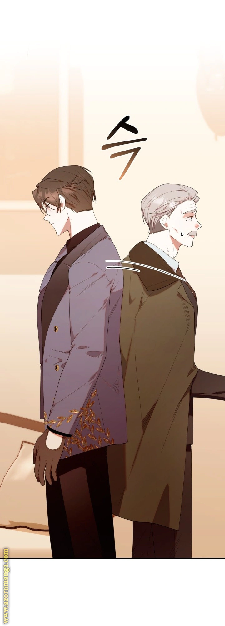 Read The Chick Class Hunter is Busy Being Dutiful! AR Manga Online