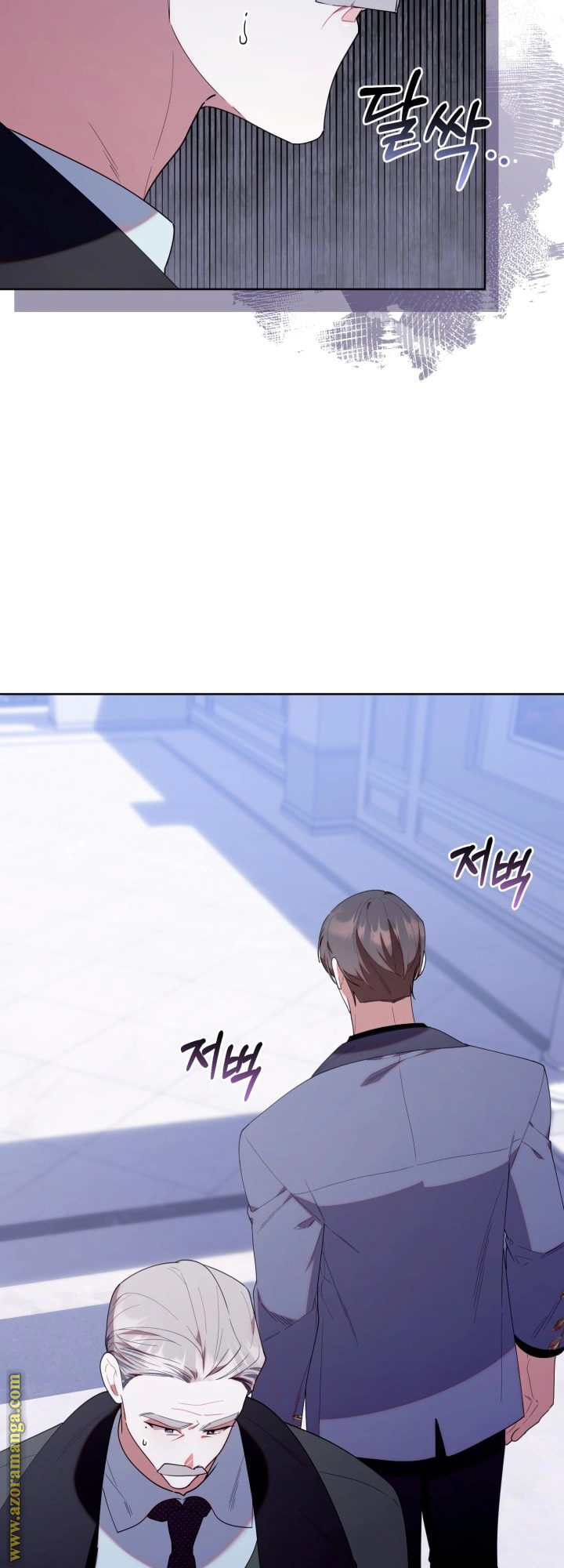 Read The Chick Class Hunter is Busy Being Dutiful! AR Manga Online