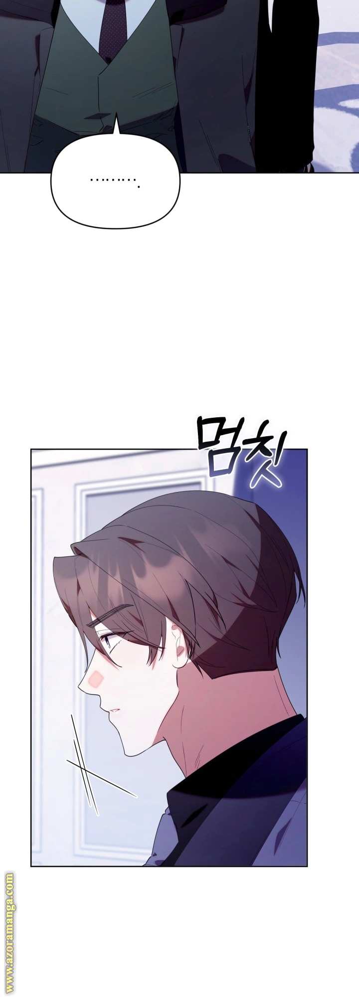 Read The Chick Class Hunter is Busy Being Dutiful! AR Manga Online