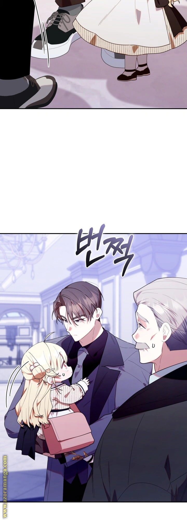 Read The Chick Class Hunter is Busy Being Dutiful! AR Manga Online