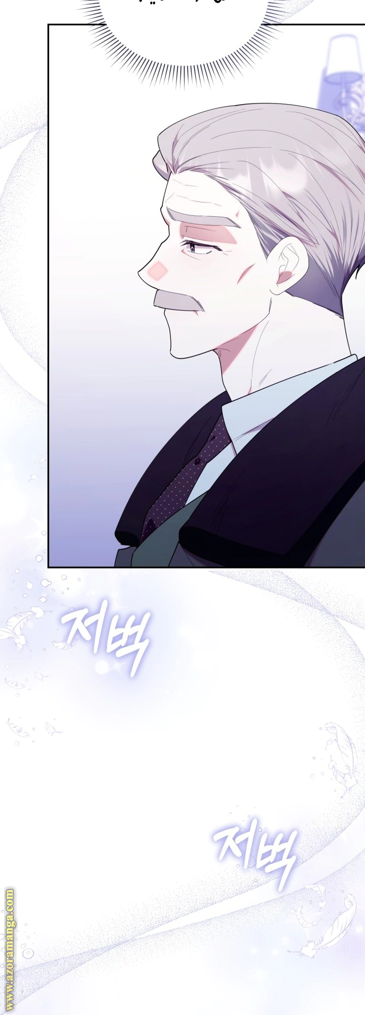 Read The Chick Class Hunter is Busy Being Dutiful! AR Manga Online