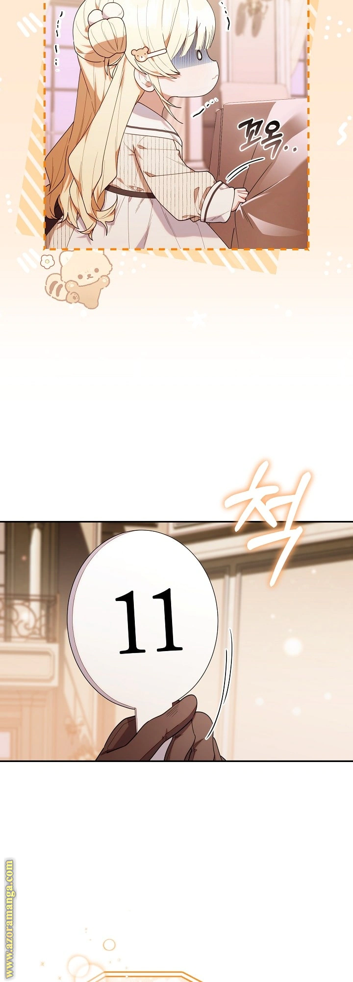 Read The Chick Class Hunter is Busy Being Dutiful! AR Manga Online