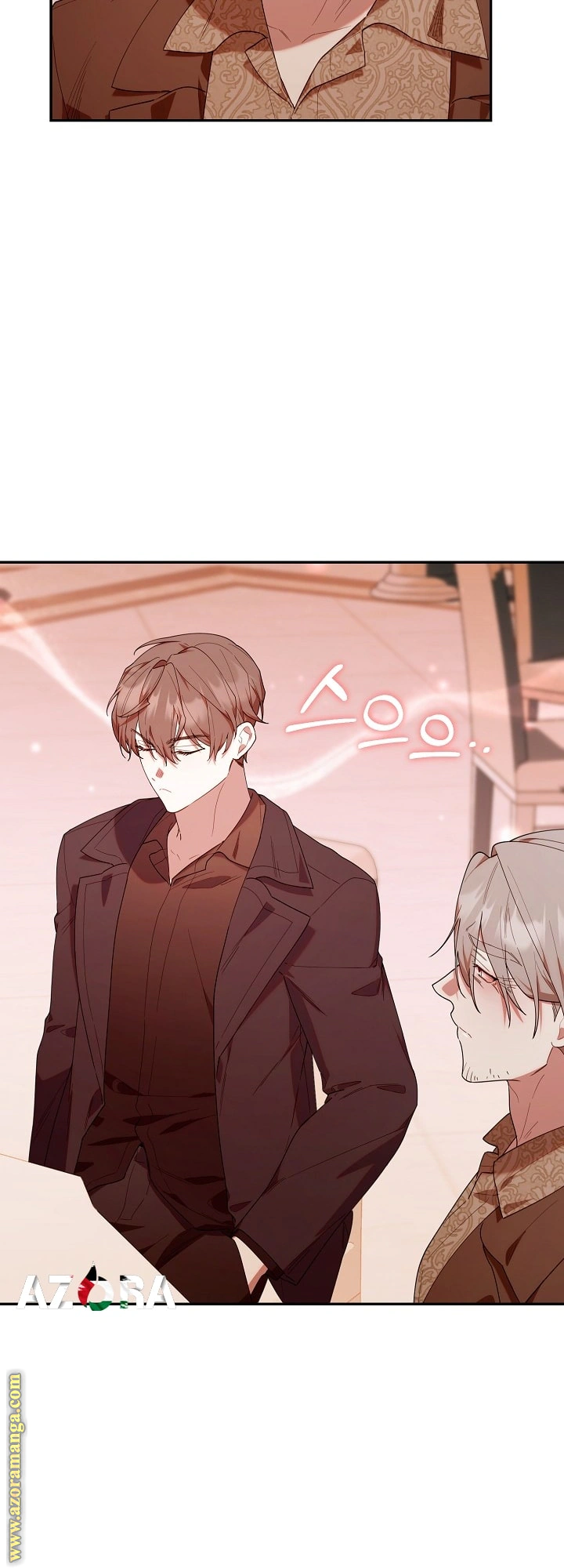 Read The Chick Class Hunter is Busy Being Dutiful! AR Manga Online