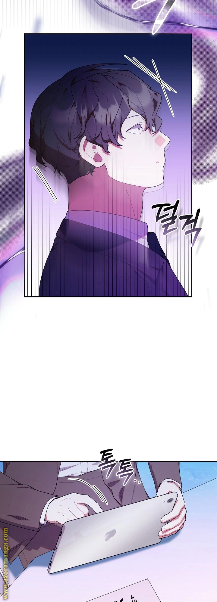 Read The Chick Class Hunter is Busy Being Dutiful! AR Manga Online