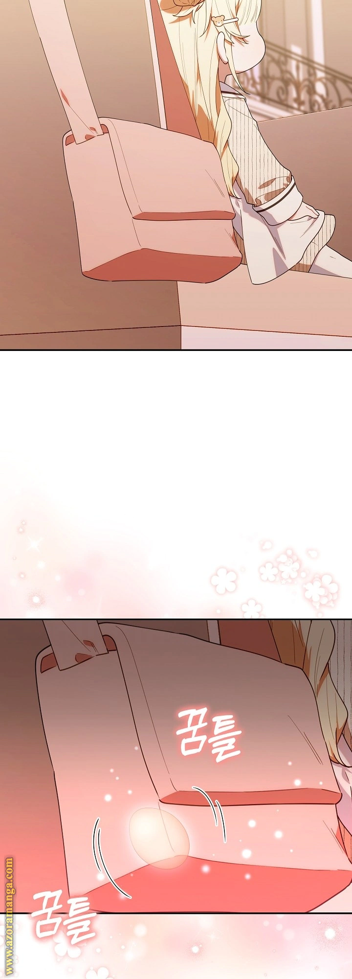 Read The Chick Class Hunter is Busy Being Dutiful! AR Manga Online