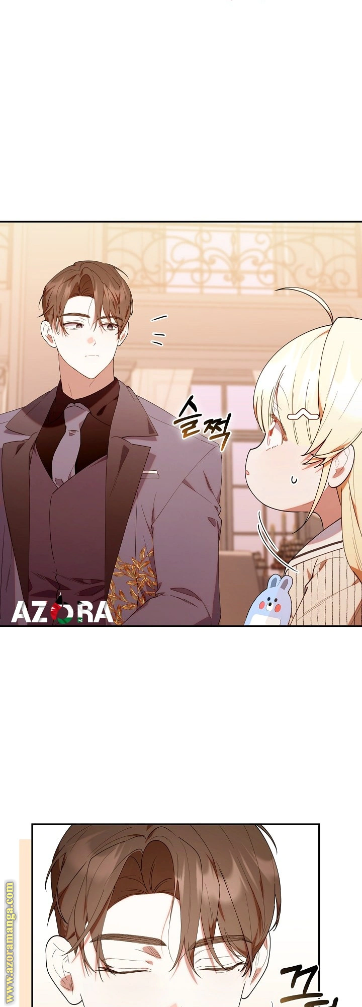 Read The Chick Class Hunter is Busy Being Dutiful! AR Manga Online