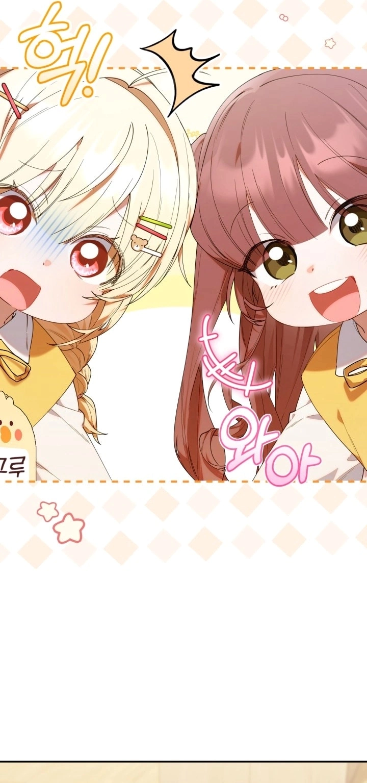 Read The Chick Class Hunter is Busy Being Dutiful! AR Manga Online
