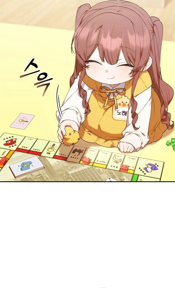 Read The Chick Class Hunter is Busy Being Dutiful! AR Manga Online