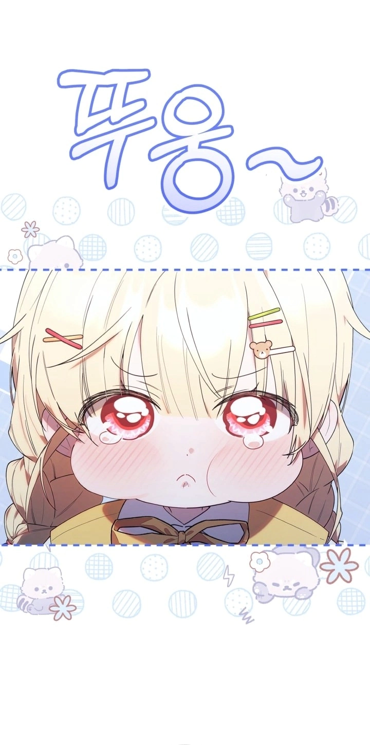 Read The Chick Class Hunter is Busy Being Dutiful! AR Manga Online