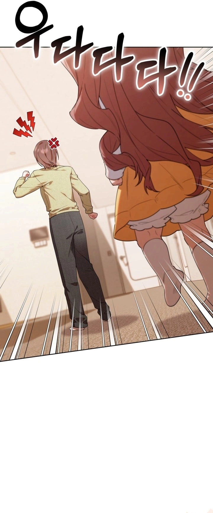 Read The Chick Class Hunter is Busy Being Dutiful! AR Manga Online