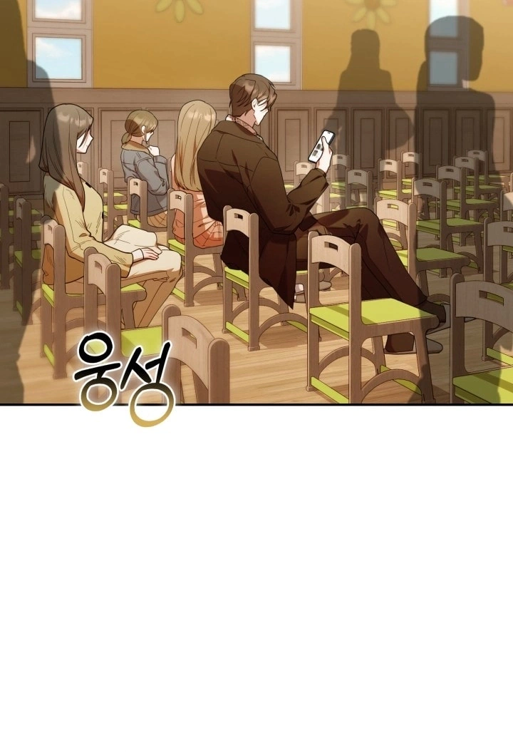 Read The Chick Class Hunter is Busy Being Dutiful! AR Manga Online