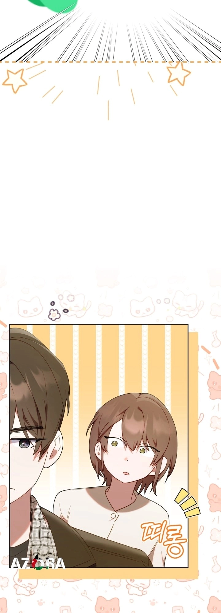 Read The Chick Class Hunter is Busy Being Dutiful! AR Manga Online