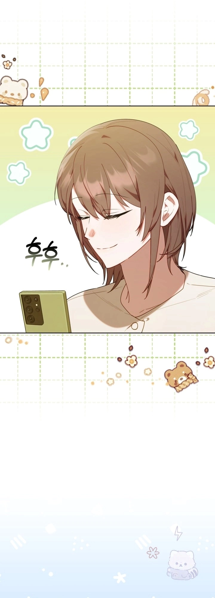 Read The Chick Class Hunter is Busy Being Dutiful! AR Manga Online