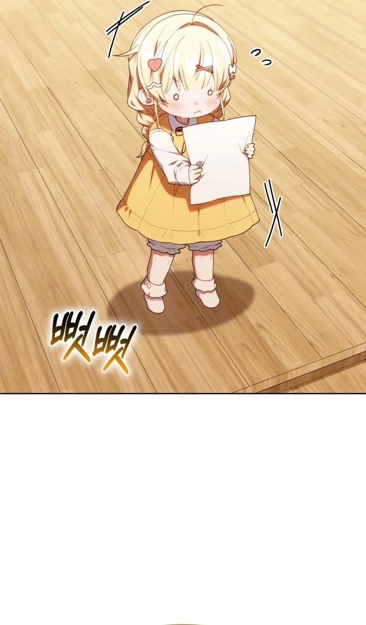 Read The Chick Class Hunter is Busy Being Dutiful! AR Manga Online