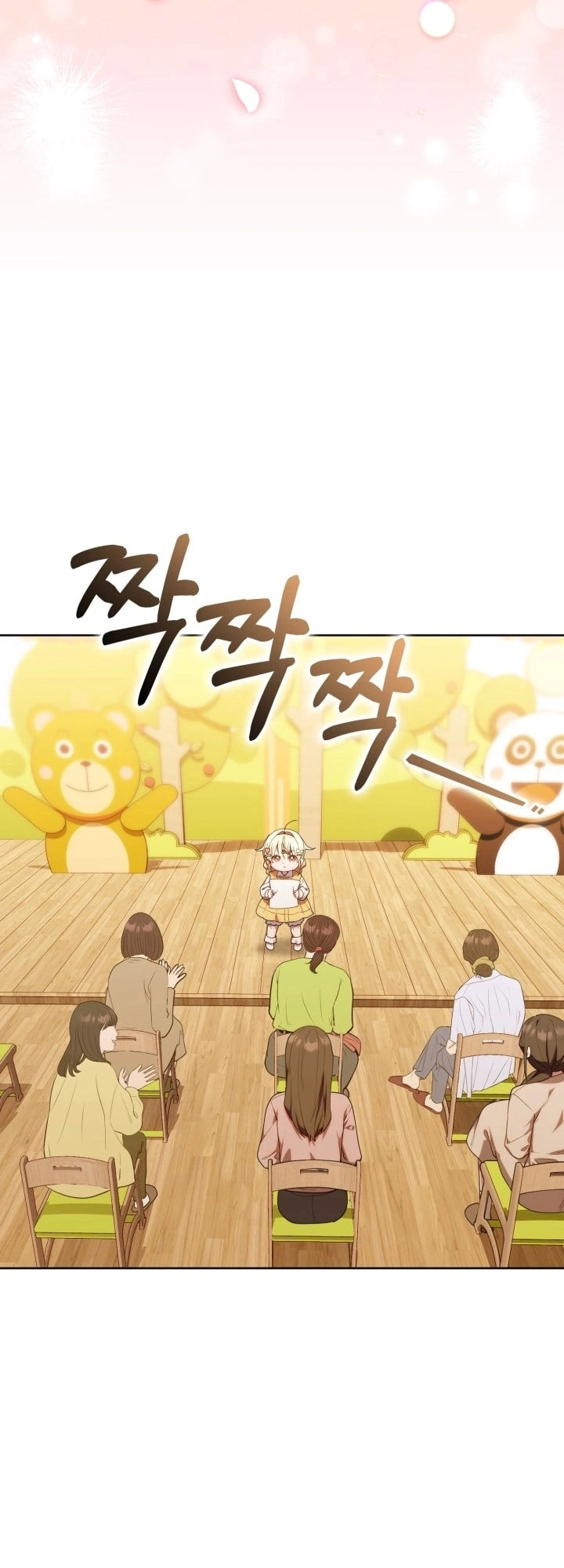 Read The Chick Class Hunter is Busy Being Dutiful! AR Manga Online