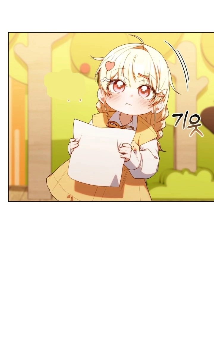 Read The Chick Class Hunter is Busy Being Dutiful! AR Manga Online