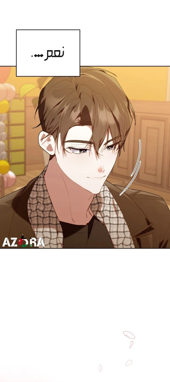 Read The Chick Class Hunter is Busy Being Dutiful! AR Manga Online