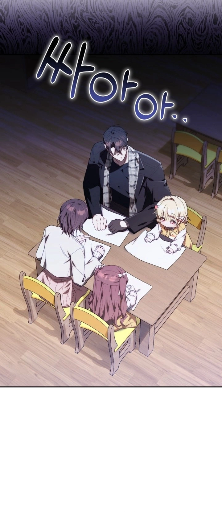Read The Chick Class Hunter is Busy Being Dutiful! AR Manga Online