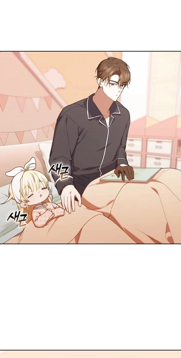 Read The Chick Class Hunter is Busy Being Dutiful! AR Manga Online