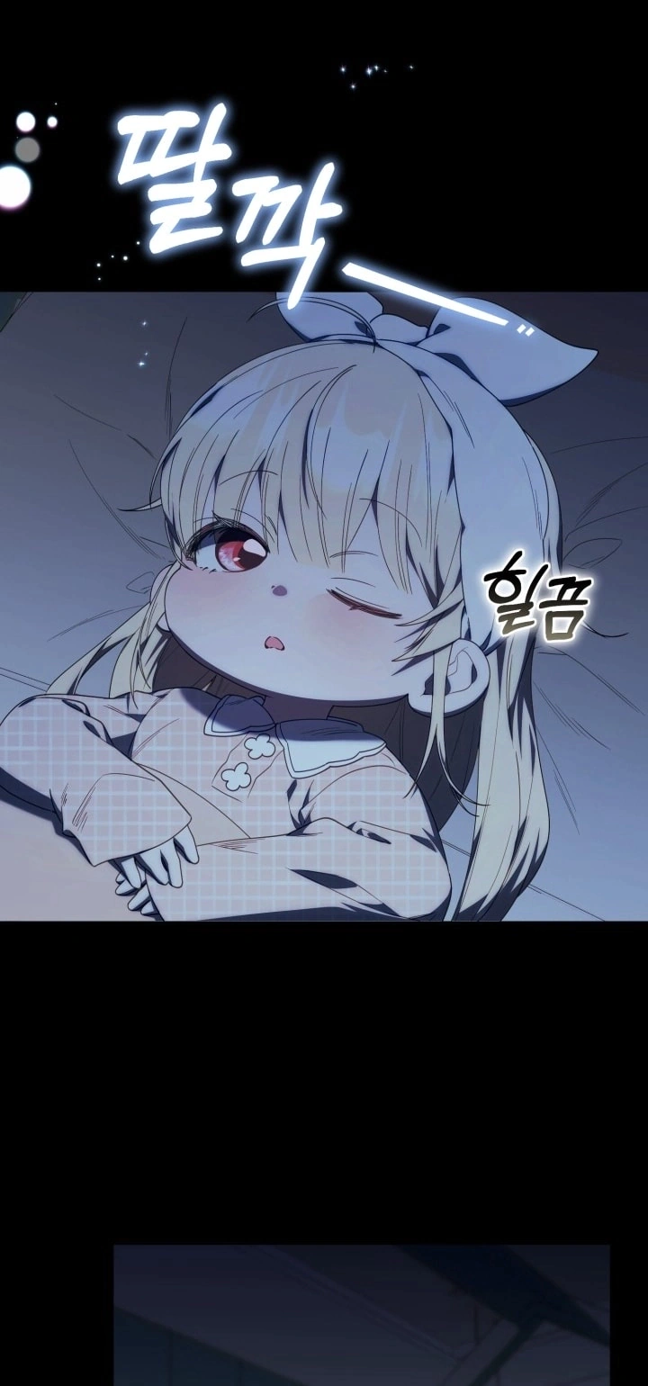 Read The Chick Class Hunter is Busy Being Dutiful! AR Manga Online