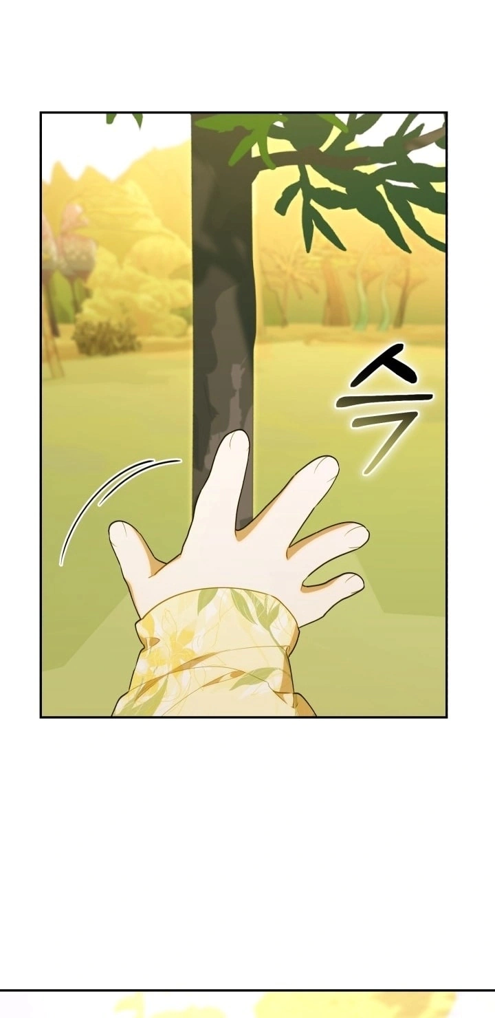 Read The Chick Class Hunter is Busy Being Dutiful! AR Manga Online