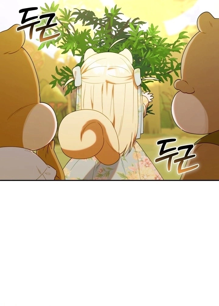 Read The Chick Class Hunter is Busy Being Dutiful! AR Manga Online