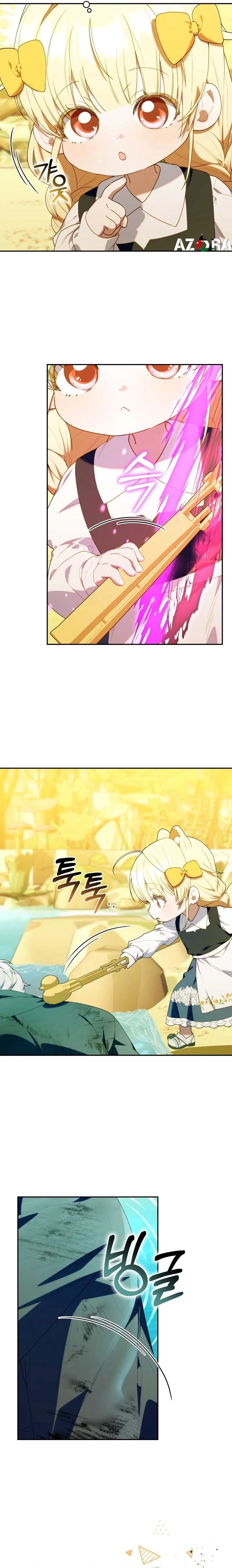Read The Chick Class Hunter is Busy Being Dutiful! AR Manga Online