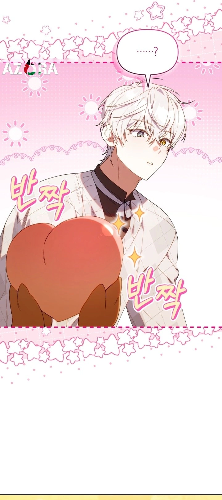 Read The Chick Class Hunter is Busy Being Dutiful! AR Manga Online