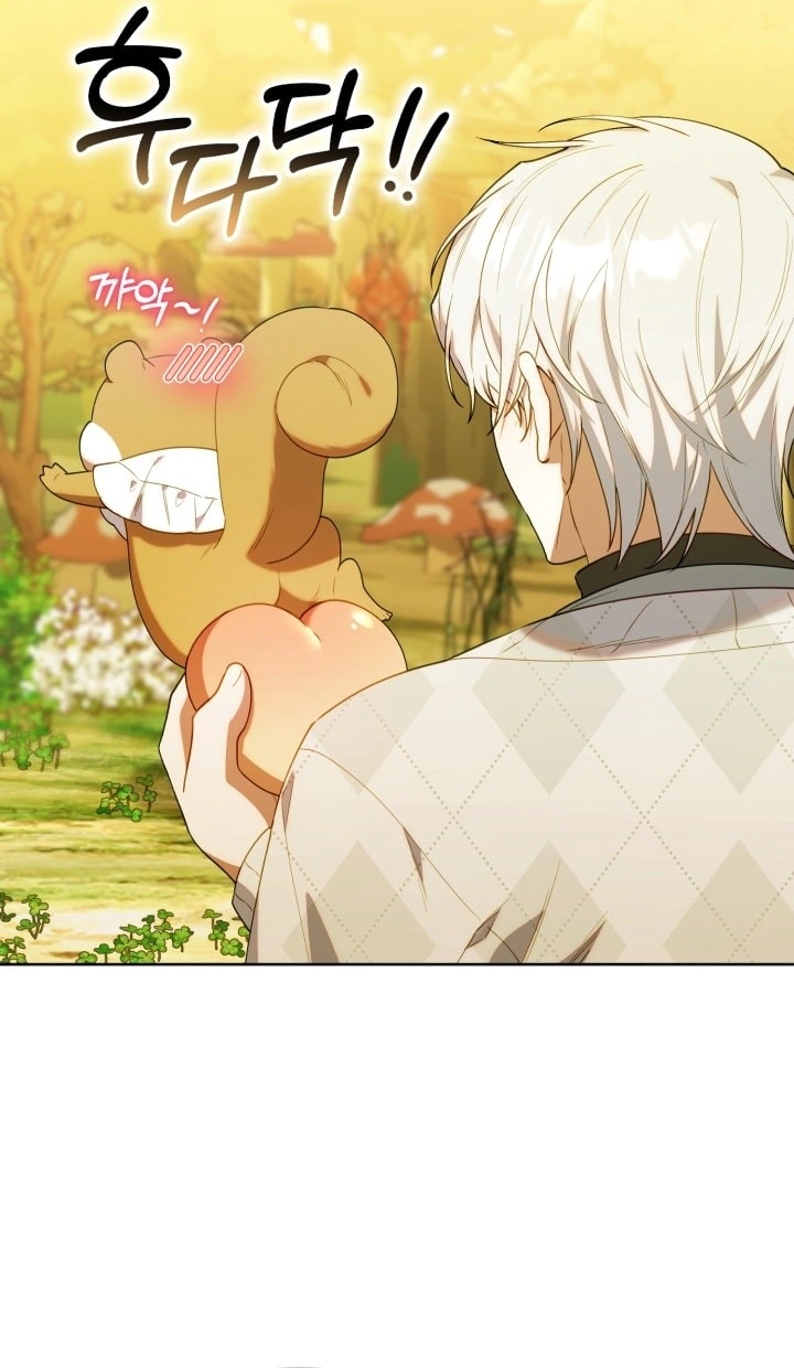 Read The Chick Class Hunter is Busy Being Dutiful! AR Manga Online