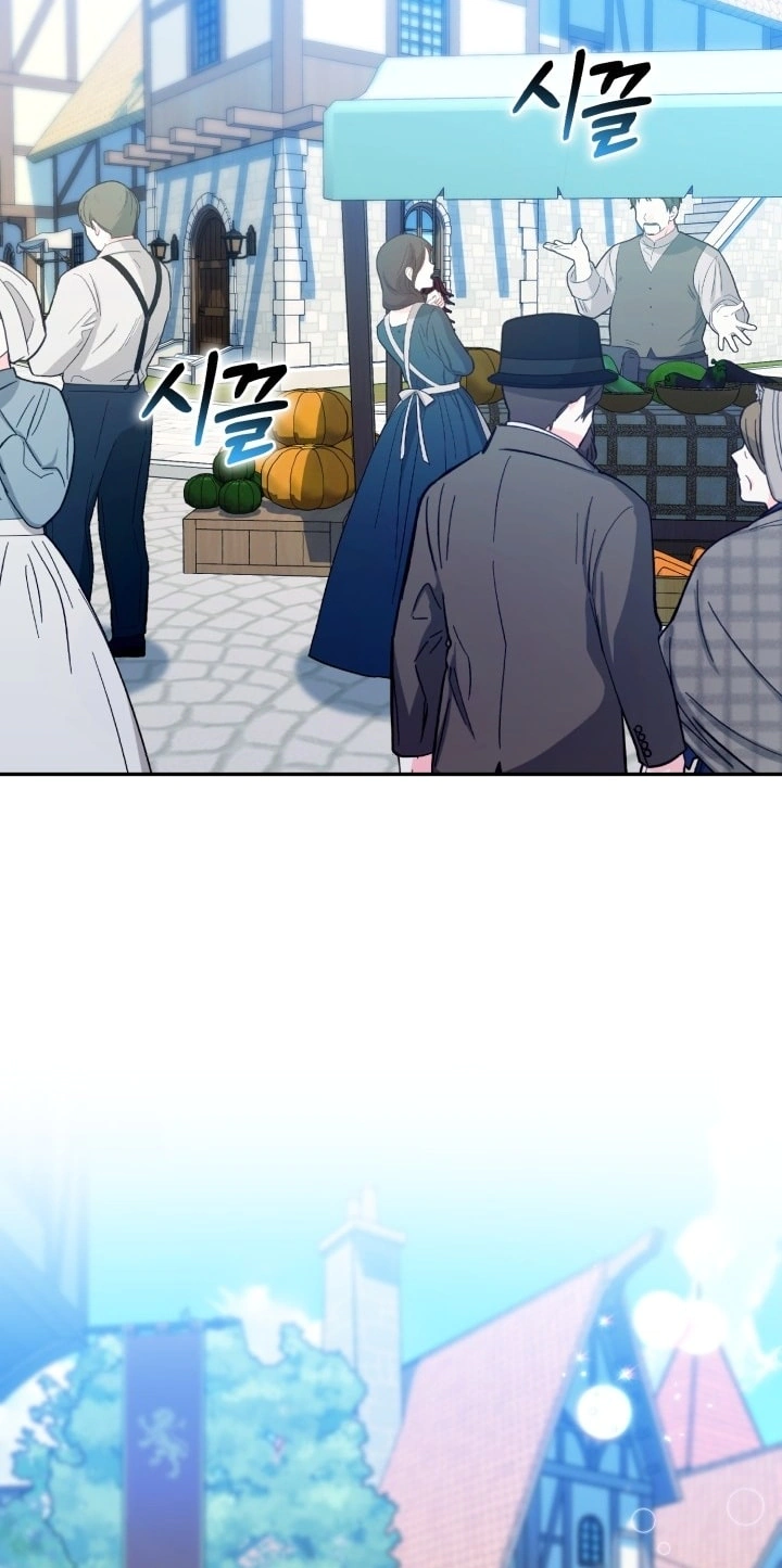 Read The Chick Class Hunter is Busy Being Dutiful! AR Manga Online