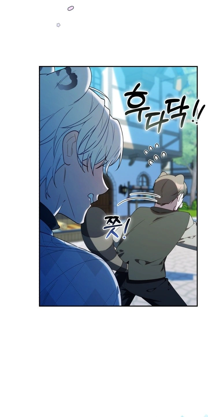 Read The Chick Class Hunter is Busy Being Dutiful! AR Manga Online