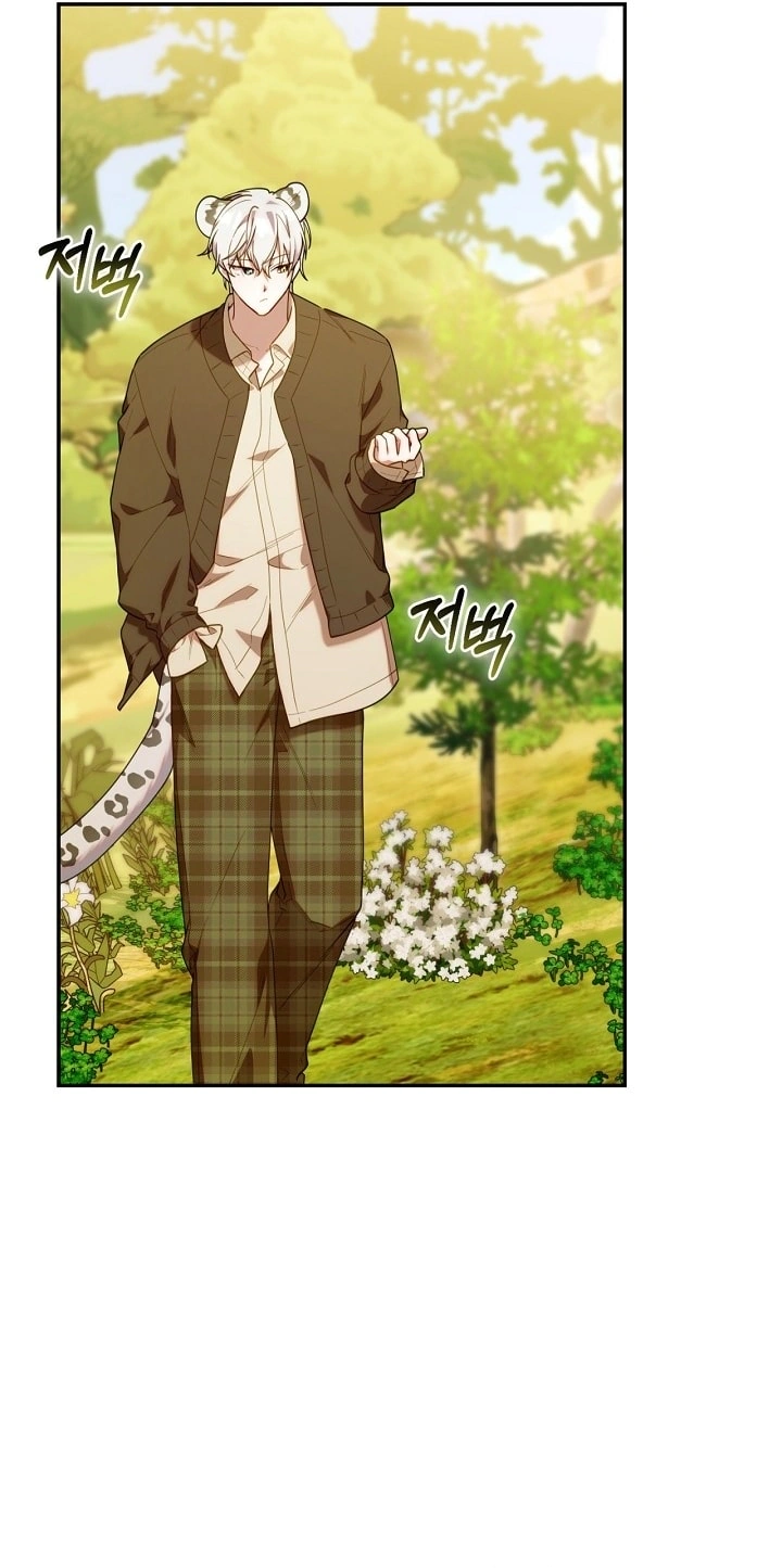 Read The Chick Class Hunter is Busy Being Dutiful! AR Manga Online