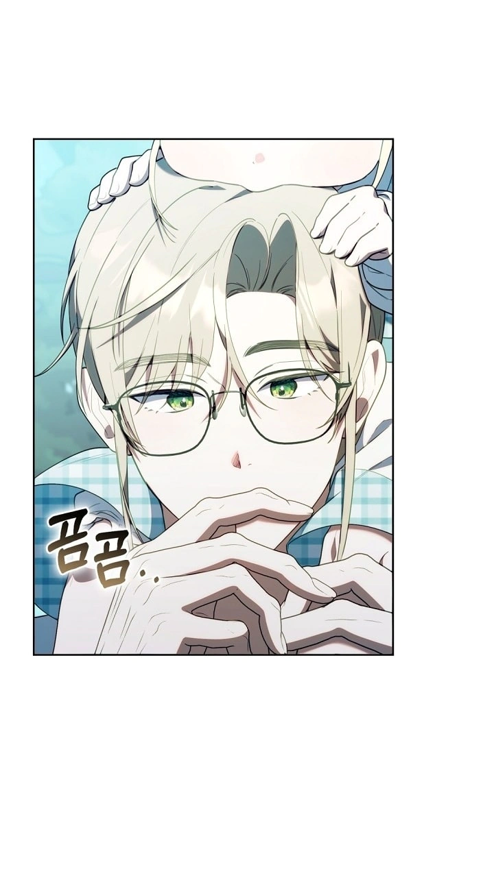Read The Chick Class Hunter is Busy Being Dutiful! AR Manga Online