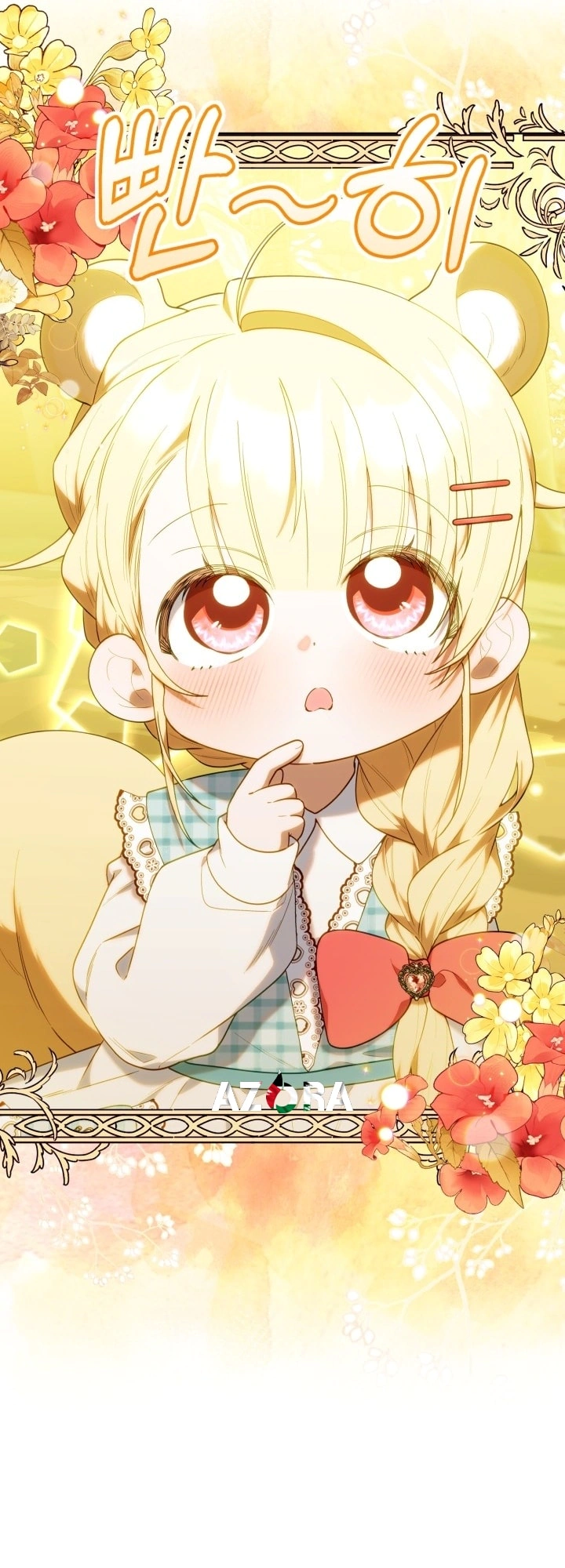 Read The Chick Class Hunter is Busy Being Dutiful! AR Manga Online