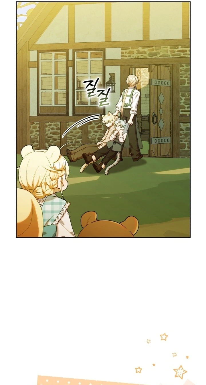 Read The Chick Class Hunter is Busy Being Dutiful! AR Manga Online