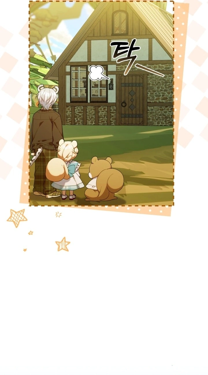 Read The Chick Class Hunter is Busy Being Dutiful! AR Manga Online