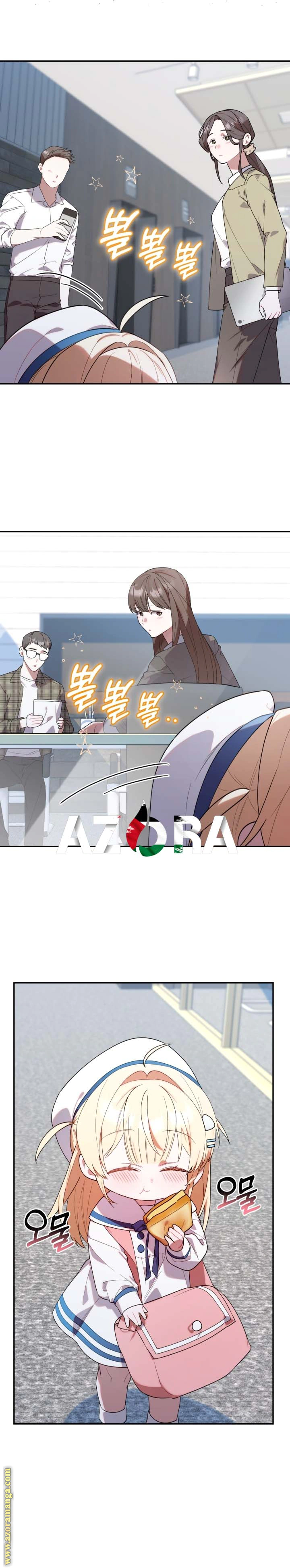 Read The Chick Class Hunter is Busy Being Dutiful! AR Manga Online