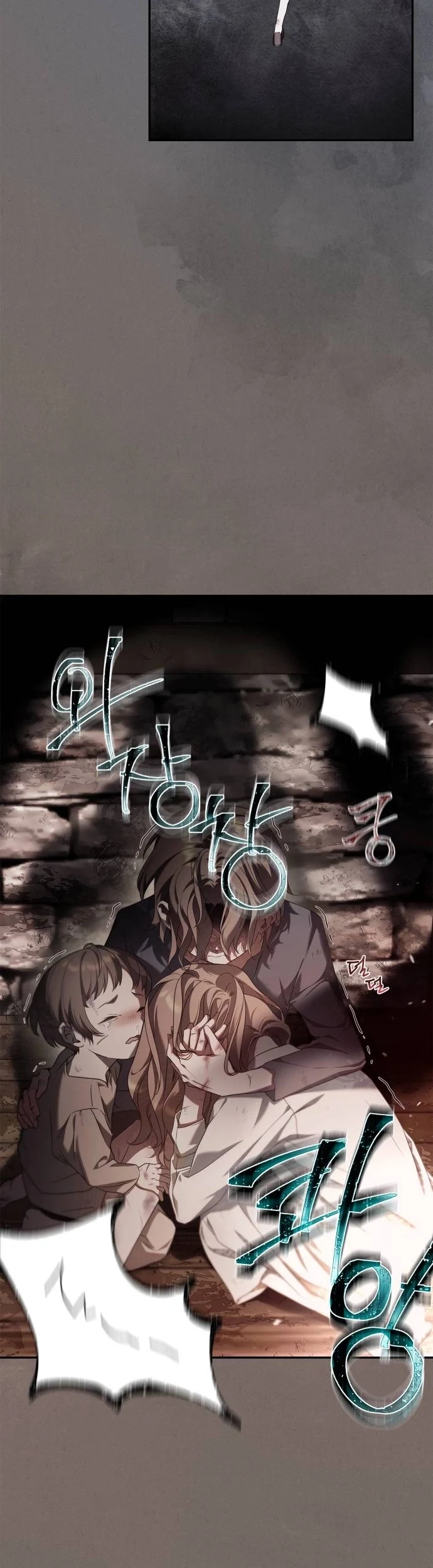Read The Count's Secret Maid AR Manga Online