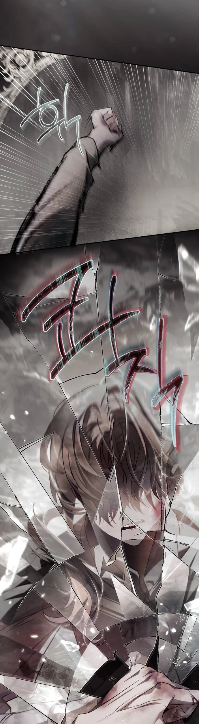 Read The Count's Secret Maid AR Manga Online
