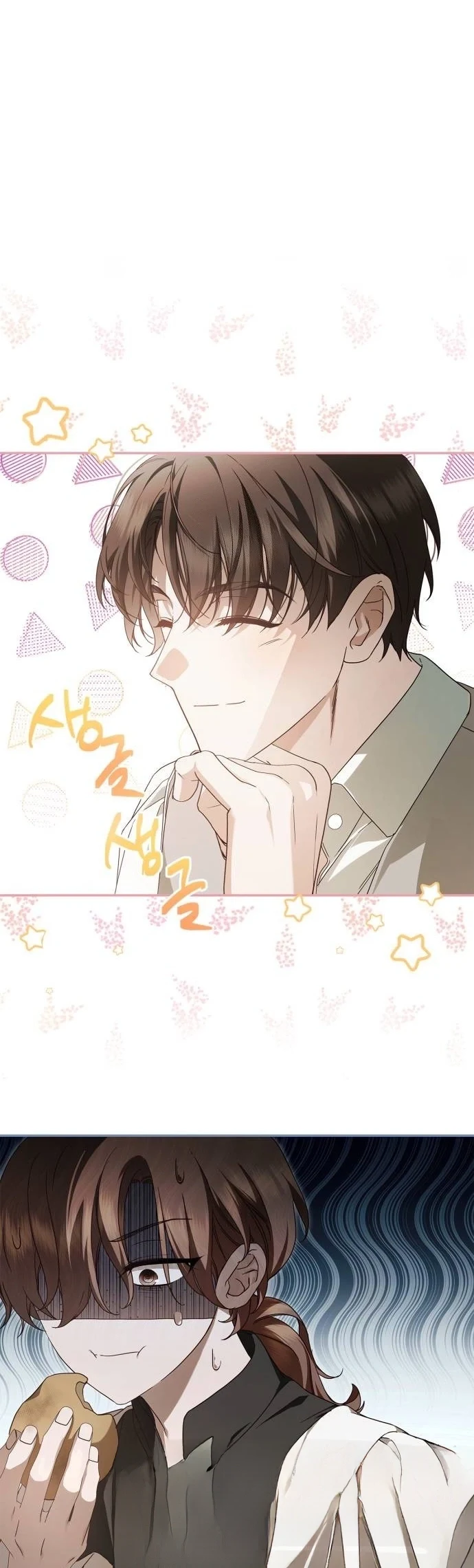 Read The Count's Secret Maid AR Manga Online