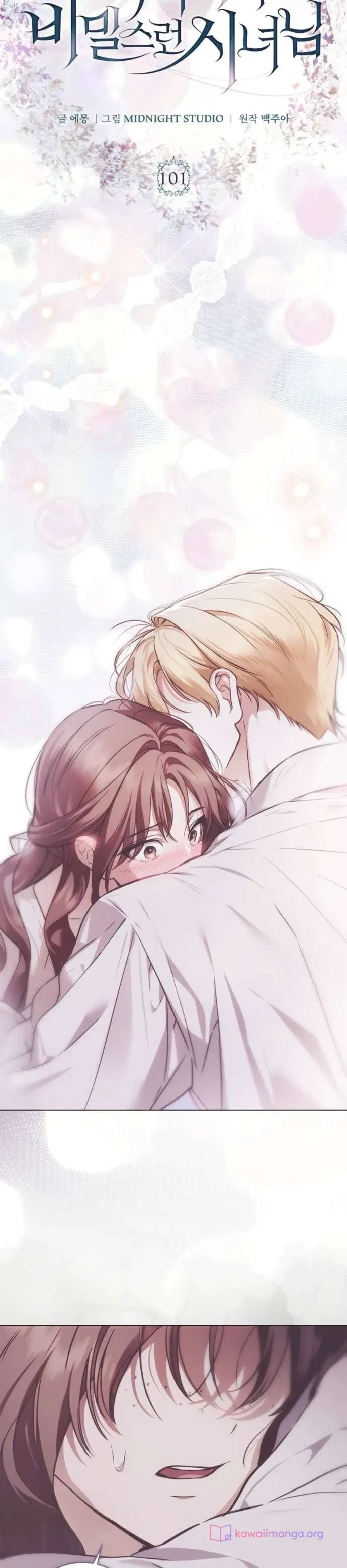 Read The Count's Secret Maid AR Manga Online