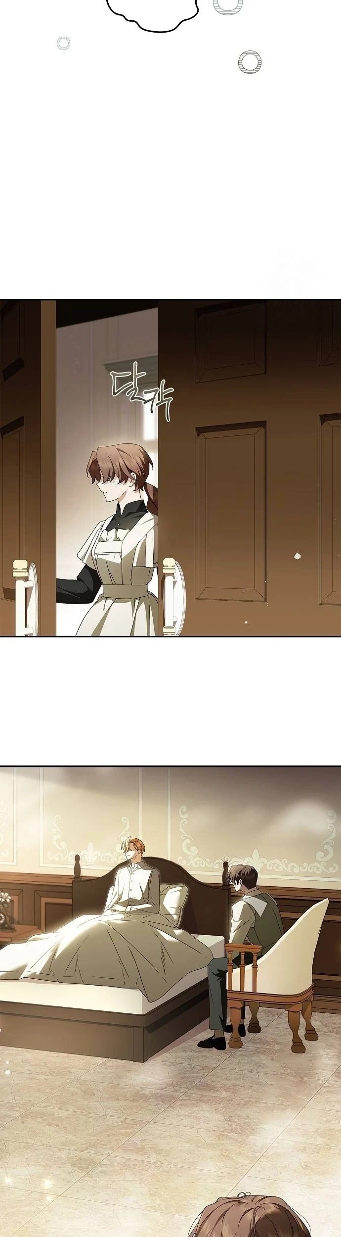 Read The Count's Secret Maid AR Manga Online
