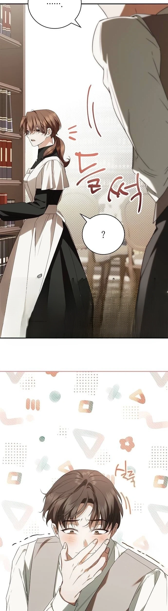 Read The Count's Secret Maid AR Manga Online