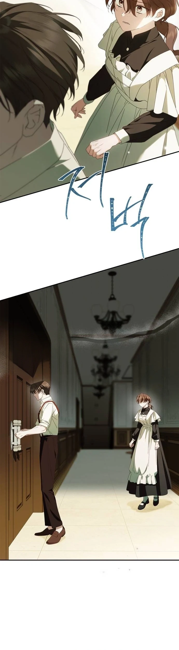 Read The Count's Secret Maid AR Manga Online