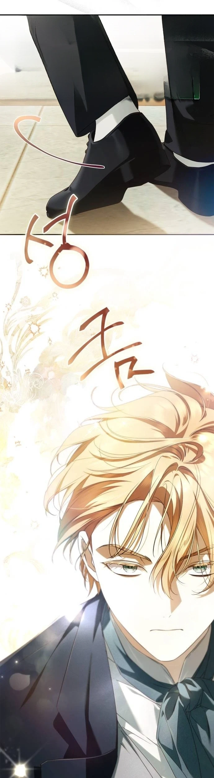 Read The Count's Secret Maid AR Manga Online