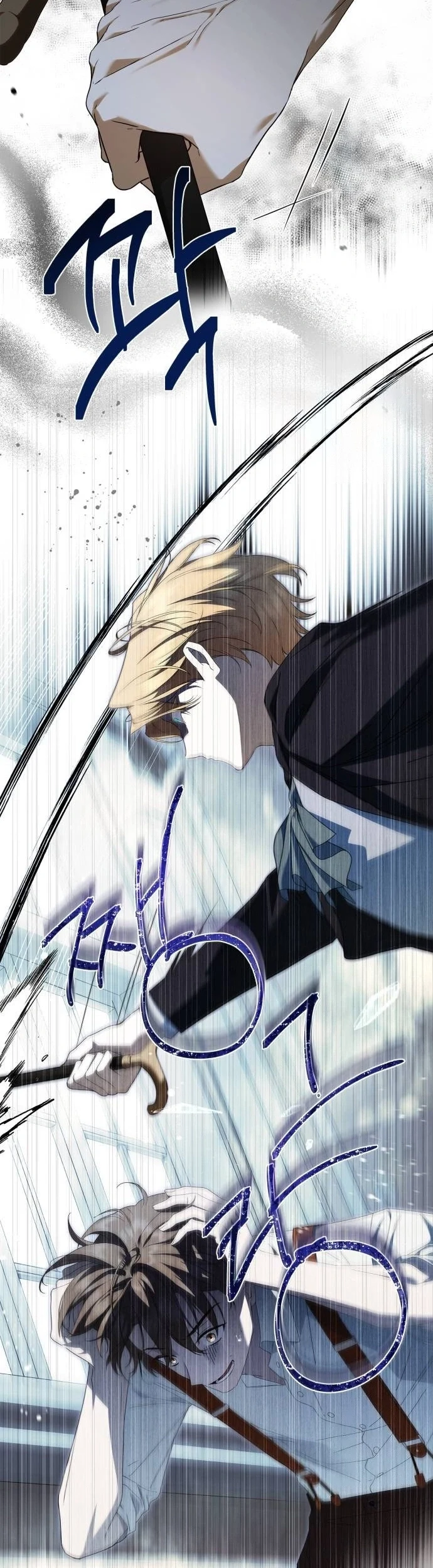 Read The Count's Secret Maid AR Manga Online
